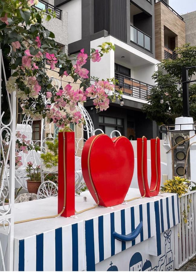 甜心藝宿民宿-包棟可烤肉 麻將來電預約 T'ai-tung Exterior foto