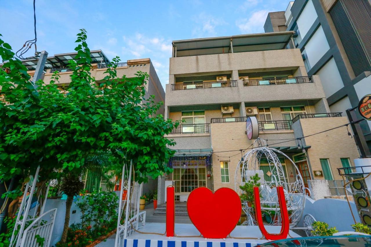 甜心藝宿民宿-包棟可烤肉 麻將來電預約 T'ai-tung Exterior foto